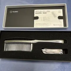 2026年最新】カラマン ブラシの人気アイテム - メルカリ