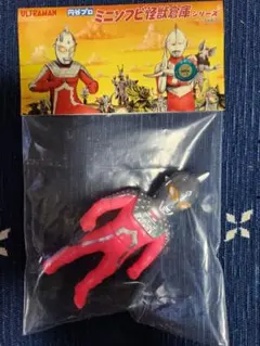 2026年最新】maxtoy ウルトラマンの人気アイテム - メルカリ