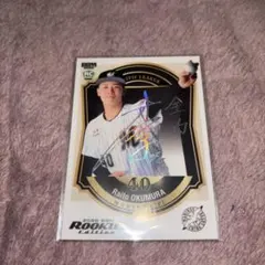 2026年最新】奥村頼人の人気アイテム - メルカリ