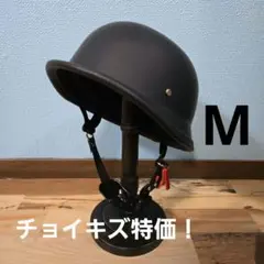 2026年最新】ナチ ヘルの人気アイテム - メルカリ