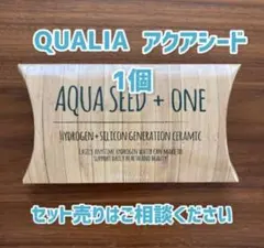 2026年最新】クオリア アクアシードの人気アイテム - メルカリ