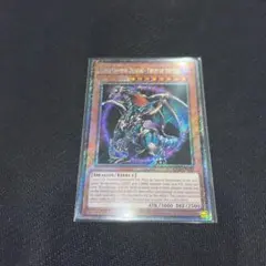 2026年最新】混沌帝龍 英語の人気アイテム - メルカリ