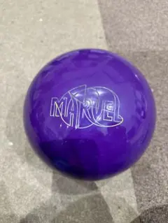 2026年最新】マーヴェル ボウリングの人気アイテム - メルカリ