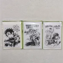 2026年最新】遊郭 関係者記念本の人気アイテム - メルカリ