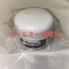 2026年最新】ベルセレージュ クリームの人気アイテム - メルカリ