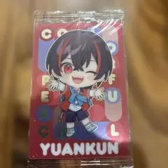 2026年最新】ゆあんくんトレカの人気アイテム - メルカリ