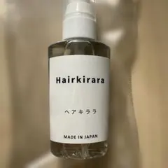 2026年最新】ヘアキララの人気アイテム - メルカリ
