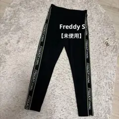 2026年最新】freddy ダンスの人気アイテム - メルカリ