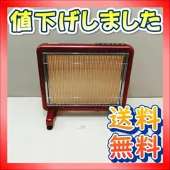 2026年最新】サンルミエ e800l-tmの人気アイテム - メルカリ