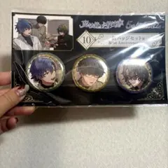 2026年最新】まほやく缶バッジの人気アイテム - メルカリ