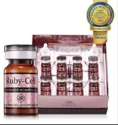 2026年最新】ルビーセル セラムの人気アイテム - メルカリ