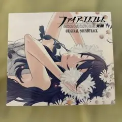 2026年最新】ファイアーエムブレム覚醒 サウンドトラックの人気