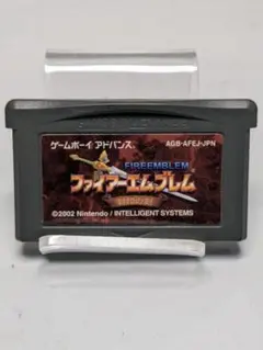 2026年最新】GBA ファイアーエムブレム封印の剣の人気アイテム - メルカリ