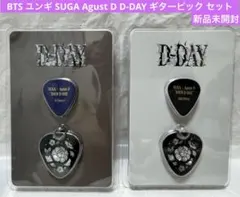 2026年最新】ピック ユンギの人気アイテム - メルカリ