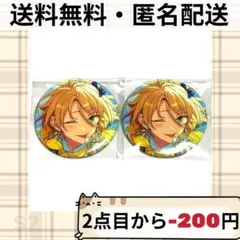 2026年最新】白鳥藍良缶バッジの人気アイテム - メルカリ