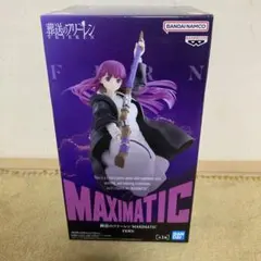 2026年最新】MAXIMATIC 葬送のフリーレンの人気アイテム - メルカリ