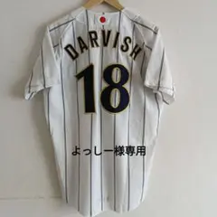 2026年最新】侍ジャパンダルビッシュの人気アイテム - メルカリ