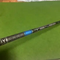 2026年最新】TENSEI 1k blue 55の人気アイテム - メルカリ