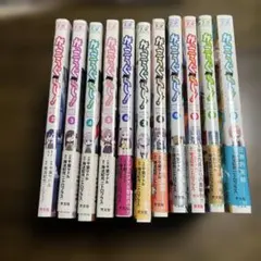 2026年最新】がっこうぐらしの人気アイテム - メルカリ