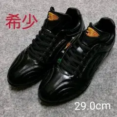 2026年最新】エポライズの人気アイテム - メルカリ