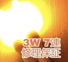 2026年最新】改造 チアライトの人気アイテム - メルカリ