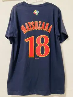 2026年最新】wbc ユニフォーム 2009の人気アイテム - メルカリ