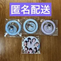 2026年最新】塩川莉世 アクスタの人気アイテム - メルカリ