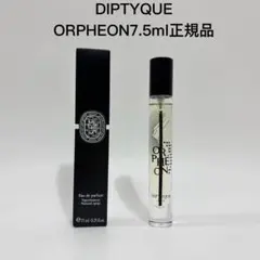 2026年最新】オルフェオン 7.5の人気アイテム - メルカリ