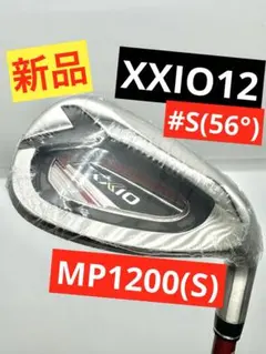 2026年最新】ゼクシオ サンドウエッジの人気アイテム - メルカリ