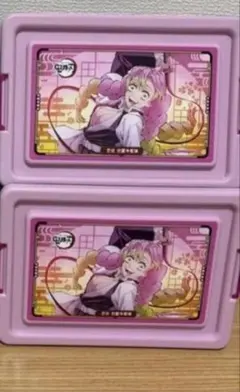 2026年最新】甘露寺蜜璃コンテナの人気アイテム - メルカリ