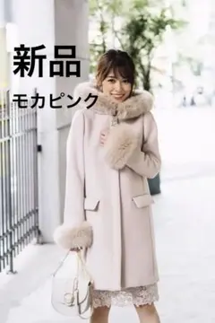 2026年最新】アプワイザーリッシェ 5wayの人気アイテム - メルカリ