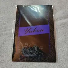 2026年最新】ブラスタ サインの人気アイテム - メルカリ