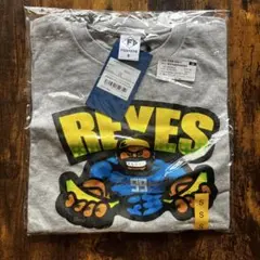 2026年最新】レイエス ユニフォーム 日ハムの人気アイテム - メルカリ