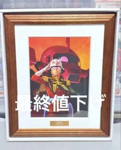 2026年最新】優待 バンダイナムコの人気アイテム - メルカリ