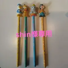 2026年最新】鉛筆 レトロ ディズニーの人気アイテム - メルカリ