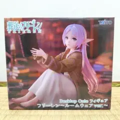 2026年最新】DeskTop cute フィギュア フリーレン~ルームウェアver.の