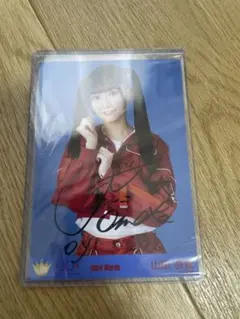 2026年最新】山田杏佳 直筆の人気アイテム - メルカリ