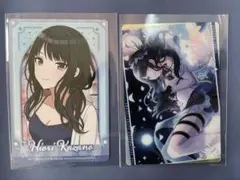 2026年最新】風野灯織 サインの人気アイテム - メルカリ