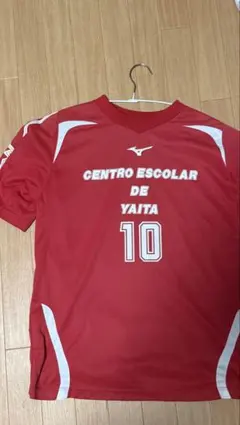 2026年最新】矢板中央の人気アイテム - メルカリ