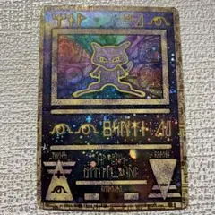 m28199381698_1.jpg?1769842385