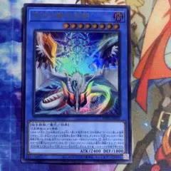 2026年最新】ミツルギの人気アイテム - メルカリ