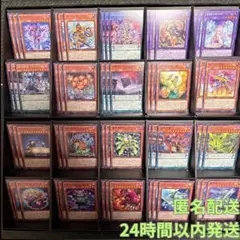 2026年最新】ドミニオン デュアルセットの人気アイテム - メルカリ