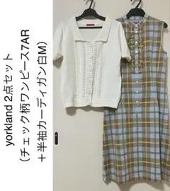 2026年最新】上野樹里着用 のだめカンタービレの人気アイテム - メルカリ