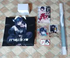 2026年最新】横山いしみの人気アイテム - メルカリ