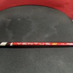 2026年最新】ベンタスtrレッド 3wの人気アイテム - メルカリ