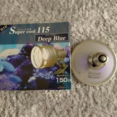 2026年最新】スーパークール115ランプの人気アイテム - メルカリ