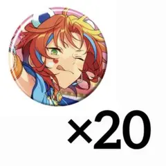 2026年最新】月永レオ 缶バッジの人気アイテム - メルカリ