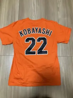 2026年最新】小林 ユニフォーム ジャイアンツの人気アイテム - メルカリ