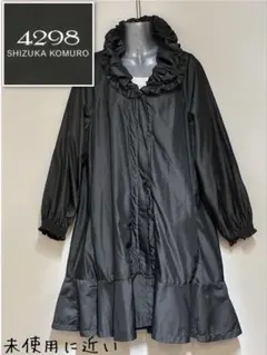 2026年最新】シズカコムロ コートの人気アイテム - メルカリ