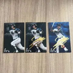 2026年最新】中田翔サインの人気アイテム - メルカリ